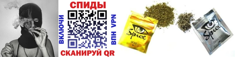дарнет шоп  Северодвинск  БУТИРАТ 99% 