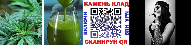 MEGA как зайти  Северодвинск  Cannafood марихуана  где продают наркотики 