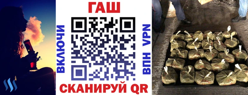 цены   omg онион  Гашиш 40% ТГК  Северодвинск 