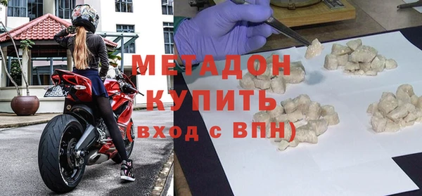 прущий лед Алзамай