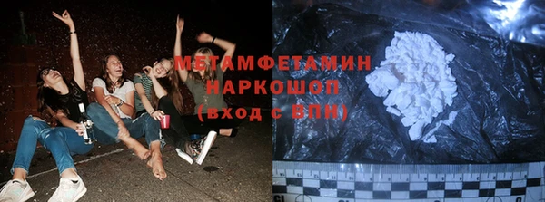 экстази Алексин