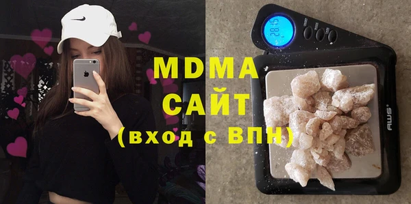 мдпв Алексеевка