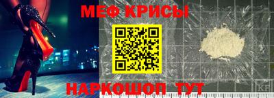 2c-b Баксан