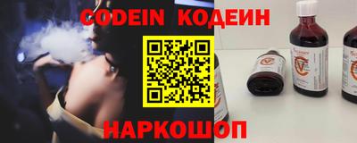 круглые Аша
