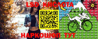2c-b Баксан