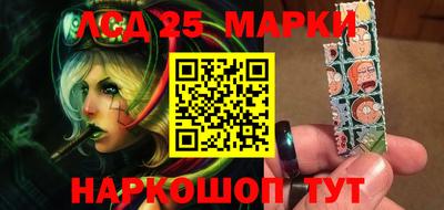 2c-b Баксан