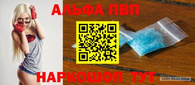 2c-b Баксан