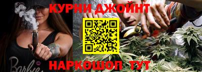 круглые Аша