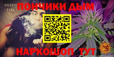 2c-b Баксан