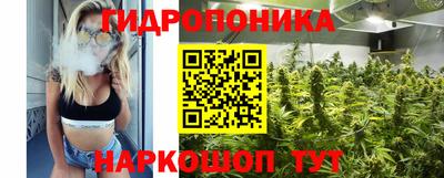 2c-b Баксан
