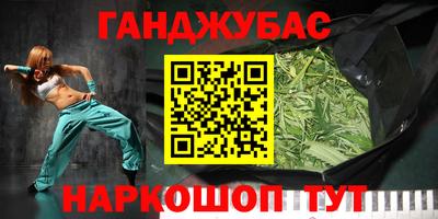 2c-b Баксан