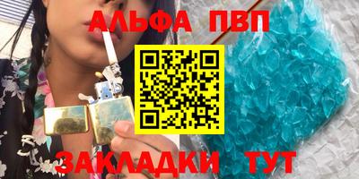2c-b Баксан