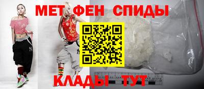круглые Аша