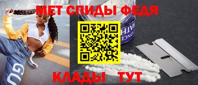 2c-b Баксан
