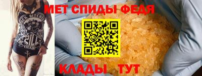 2c-b Баксан